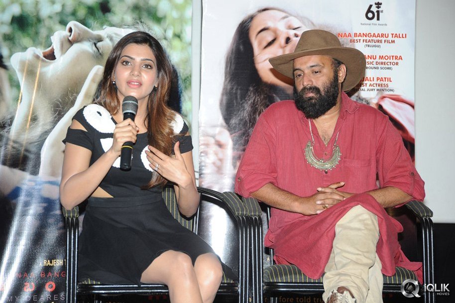 Naa-Bangaaru-Talli-Movie-Press-Meet